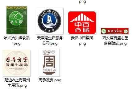 微信圖片_20210324152819.png