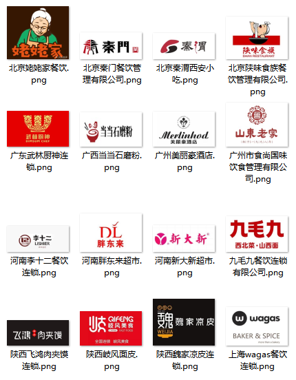 微信圖片_20210324152812.png