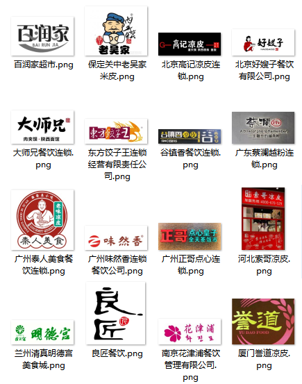 微信圖片_20210324152805.png