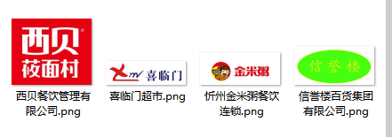 微信圖片_20210324152823.png