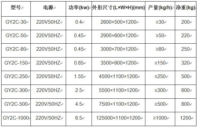 微信圖片_20210330145858.png 微信圖片_20210330145858.png